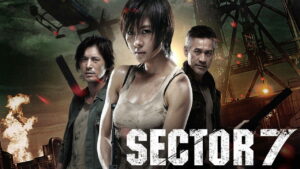 Sector 7