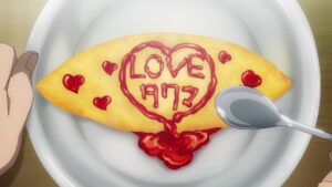 My Wife Has No Emotion