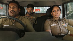 Suzhal – The Vortex