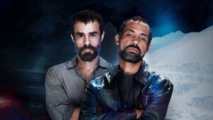 Anti-Kidnapping Unit