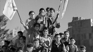 And There Was Israel