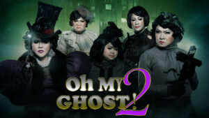 Oh My Ghost 2