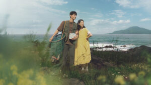 When Life Gives You Tangerines