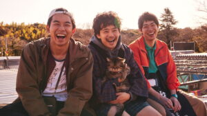 A Town Without Seasons