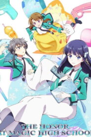 The Honor Student at Magic High School (2021)