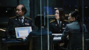 The Negotiation