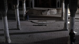 Future Lasts Forever