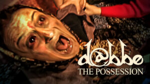 D@bbe: The Possession