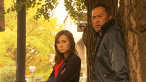 The Memories of Happiness