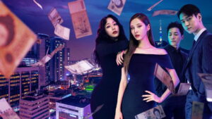 Private Lives (2020)