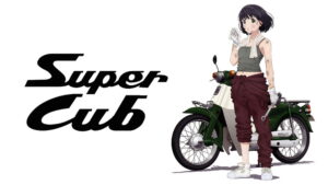 Super Cub