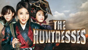 The Huntresses