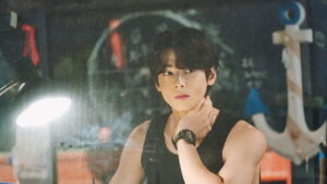 Wonderful World (2024)