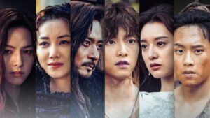 Arthdal Chronicles