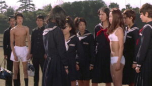 Hazardous Graduation