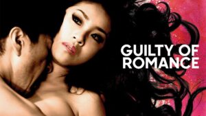 Guilty of Romance