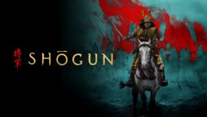 Shōgun