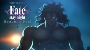 Fate/stay night: Heaven’s Feel I. Presage Flower