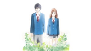 Blue Spring Ride
