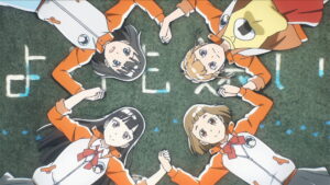 A Place Further Than the Universe