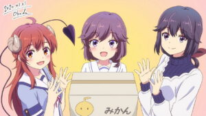 The Demon Girl Next Door