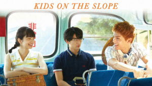 Kids on the Slope
