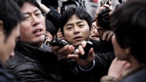 The Exclusive: Beat the Devil’s Tattoo