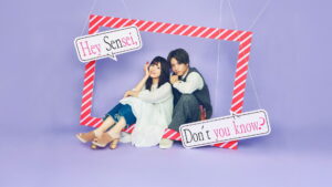 Hey Sensei, Don’t You Know?