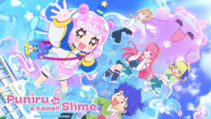 Puniru Is a Cute Slime