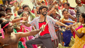 Anegan