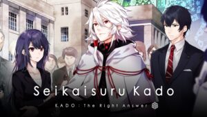 KADO: The Right Answer