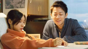 The 8-Year Engagement