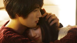 My Tomorrow, Your Yesterday