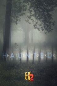 Haunted History (2013)