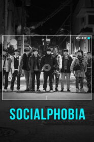 Socialphobia