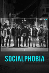 Socialphobia