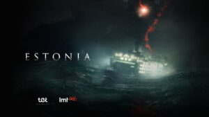 Estonia (2023)