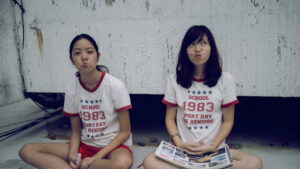 Mary Is Happy, Mary Is Happy.