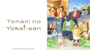Tonari no Youkai-san