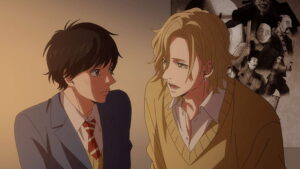 Twilight Out of Focus