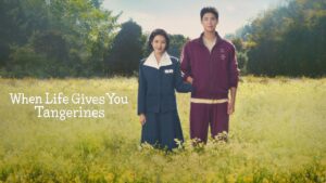 When Life Gives You Tangerines