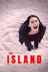 The Island (2020)