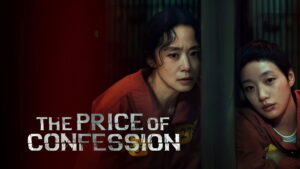 The Price of Confession