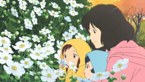 Wolf Children