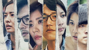 The World Between Us