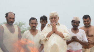 Project Marathwada