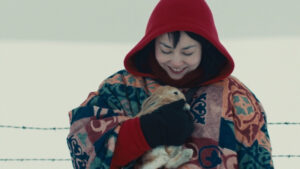 Kumiko, the Treasure Hunter