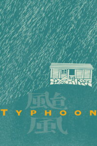 Typhoon