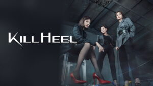 Kill Heel