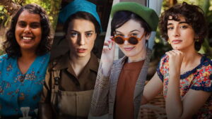 While the Men are Away